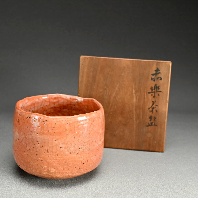 Edo p. Aka-Raku Chawan by Tea Master Gengensai ー赤楽茶碗 玄々斎 天元窯