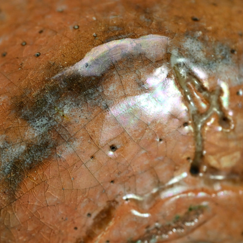 Edo p. Aka-Raku Chawan by Tea Master Gengensai ー赤楽茶碗 玄々斎 天元窯