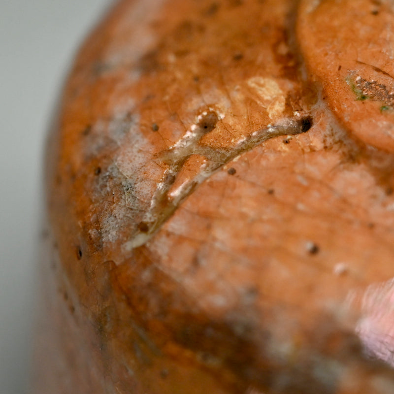 Edo p. Aka-Raku Chawan by Tea Master Gengensai ー赤楽茶碗 玄々斎 天元窯