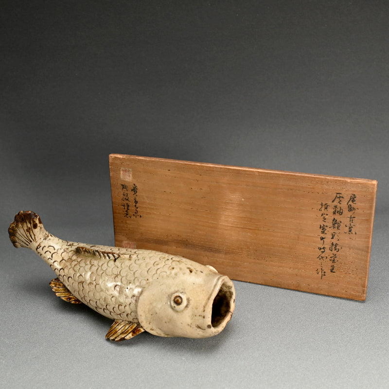 Edo period Kakehana Koi Hanging Wall Vase ー 尾張古窯 灰釉鯉形掛花生