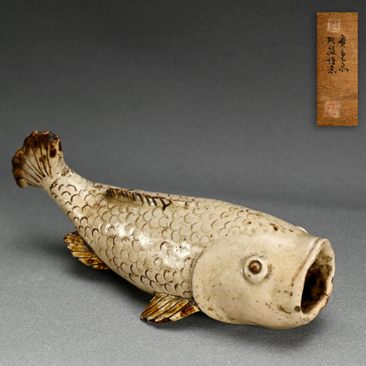 Edo period Kakehana Koi Hanging Wall Vase ー 尾張古窯 灰釉鯉形掛花生