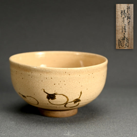 Edo p. Chawan by Daitokuji Priest Taiko Sogen