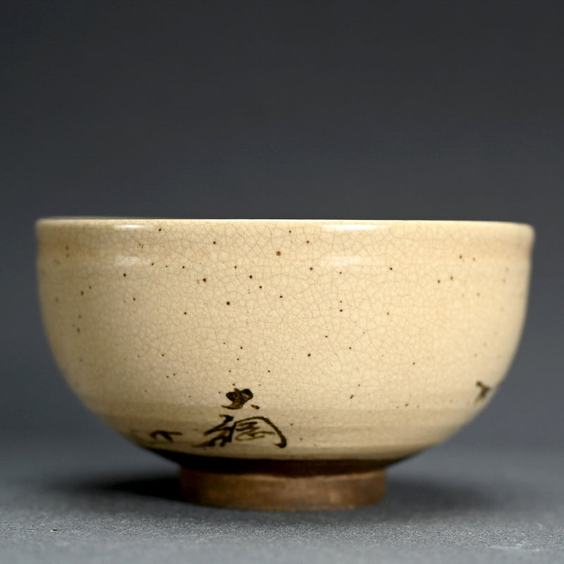 Edo p. Chawan by Daitokuji Priest Taiko Sogen