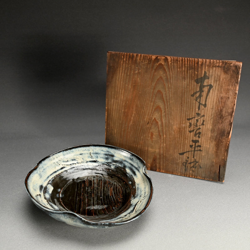 Rare Antique Narushima Yaki Mingei Pottery Dish