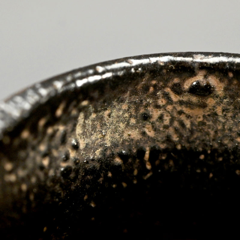 Seto-Guro Chawan Tea Bowl ー平澤 九朗 “セト黒茶碗"