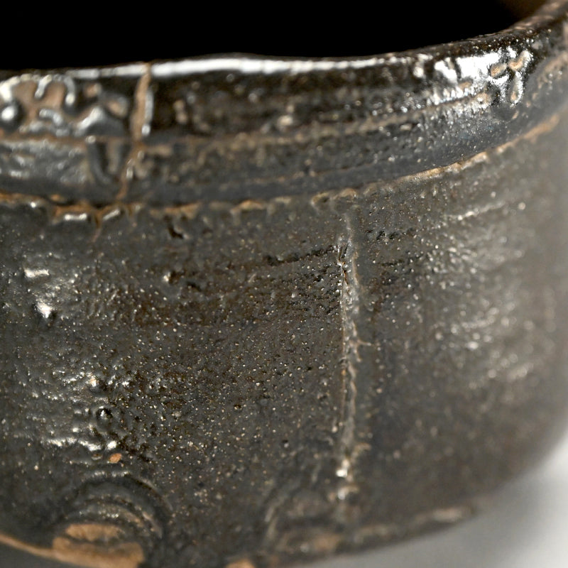 Seto-Guro Chawan Tea Bowl ー平澤 九朗 “セト黒茶碗"