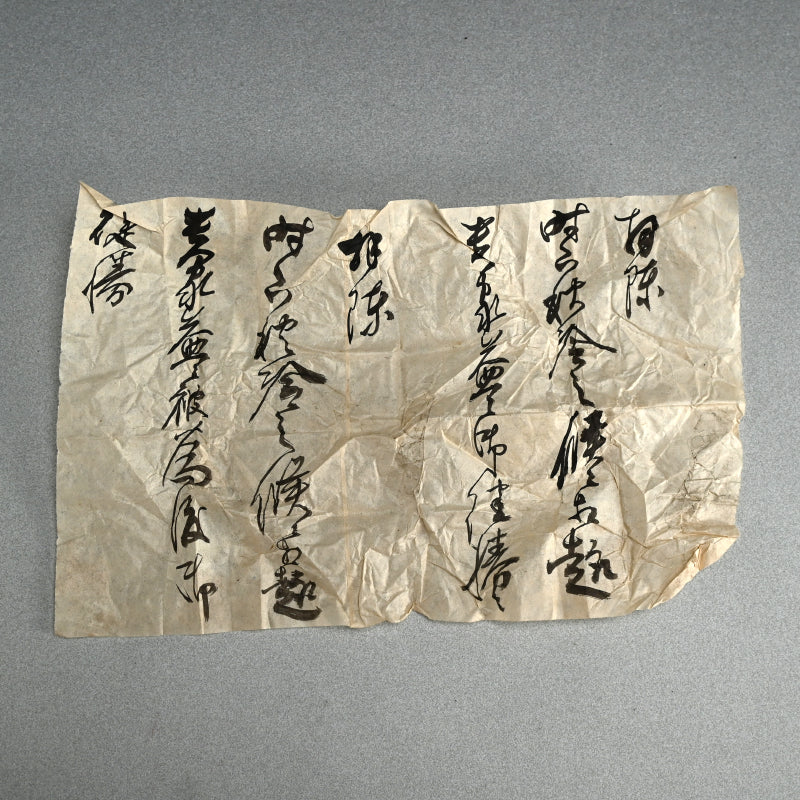 A spectacular Te-oke Mizusashi with Kintsugi Gold Repairs ー大樋手桶 水さし