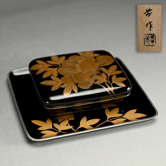 Antique Japanese Lacquer Box and Tray Set