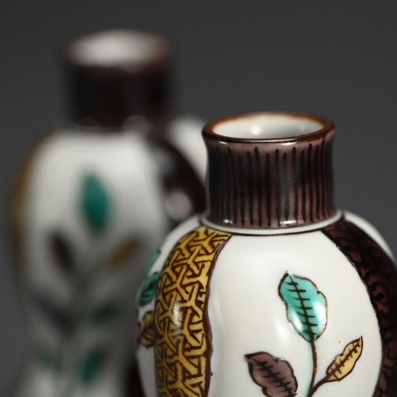 Kutani Porcelain Tokkuri ー徳田 八十吉