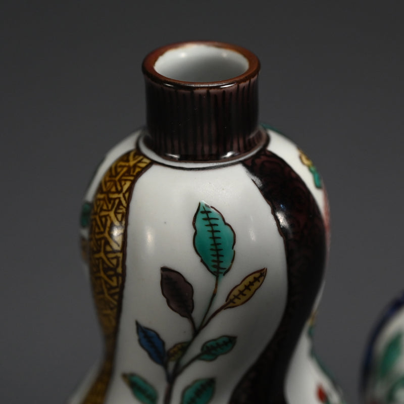 Kutani Porcelain Tokkuri ー徳田 八十吉