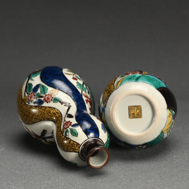 Kutani Porcelain Tokkuri ー徳田 八十吉