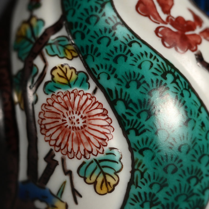 Kutani Porcelain Tokkuri ー徳田 八十吉