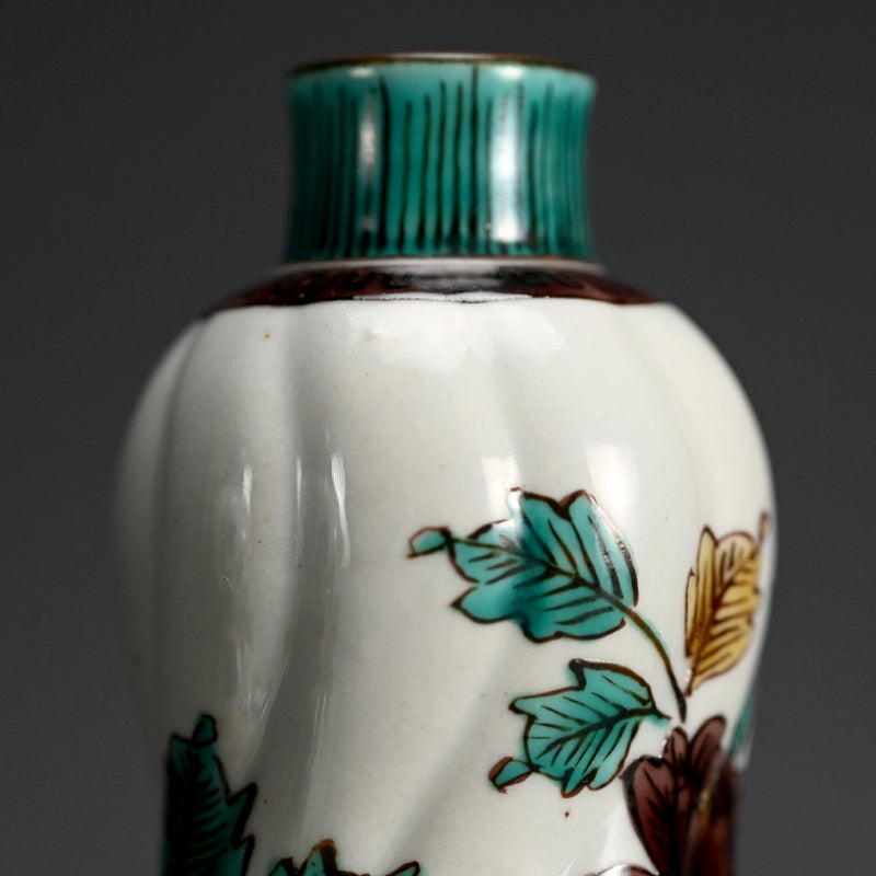 Kutani Porcelain Tokkuri  ー二代 徳田 八十吉