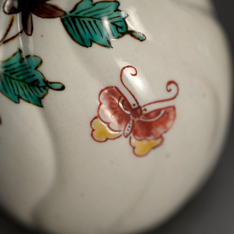 Kutani Porcelain Tokkuri  ー二代 徳田 八十吉