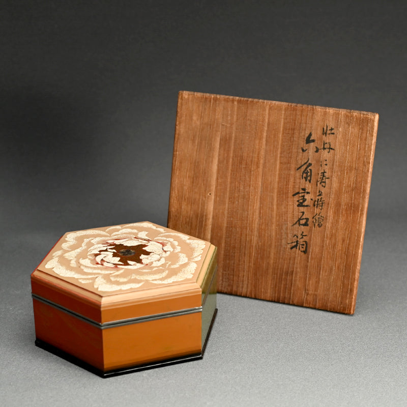 Exquisite Mid-century Lacquered Jewelry Box by Heiando ー平安堂 “六角宝石箱”