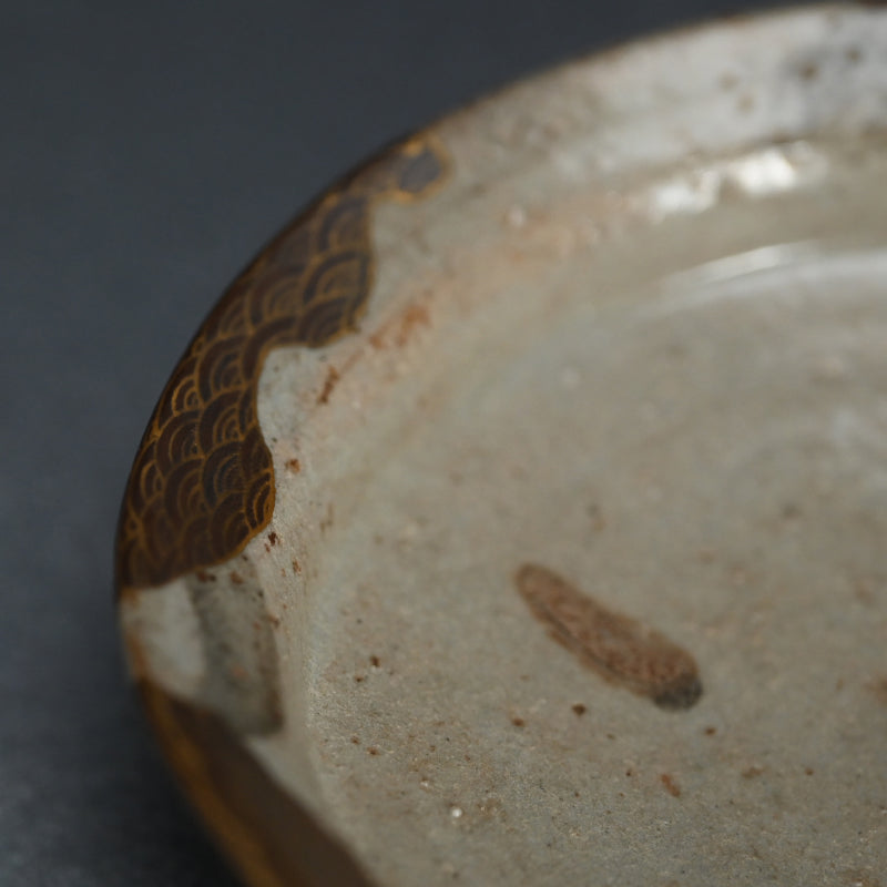 Momoyama period E-Karatsu Dish with Gold Repairs