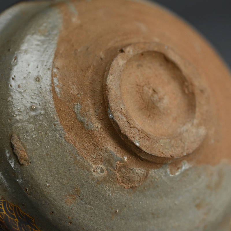 Momoyama period E-Karatsu Dish with Gold Repairs