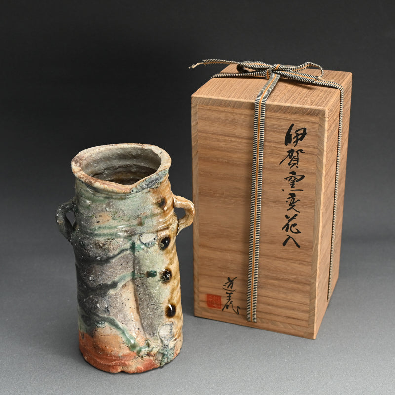 Iga Vase ー古谷 道生 “伊賀窯変花入”