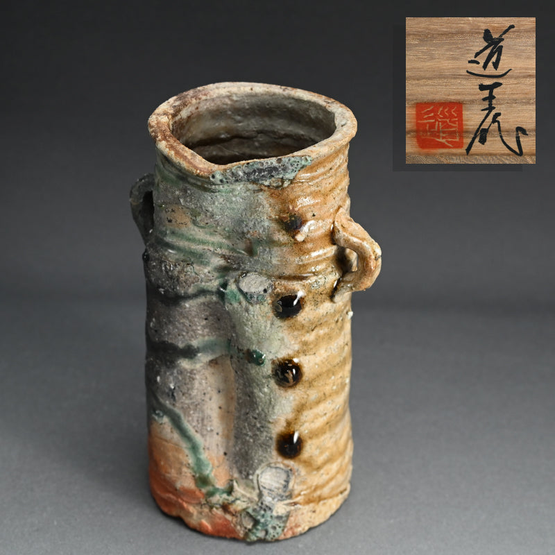 Iga Vase ー古谷 道生 “伊賀窯変花入”