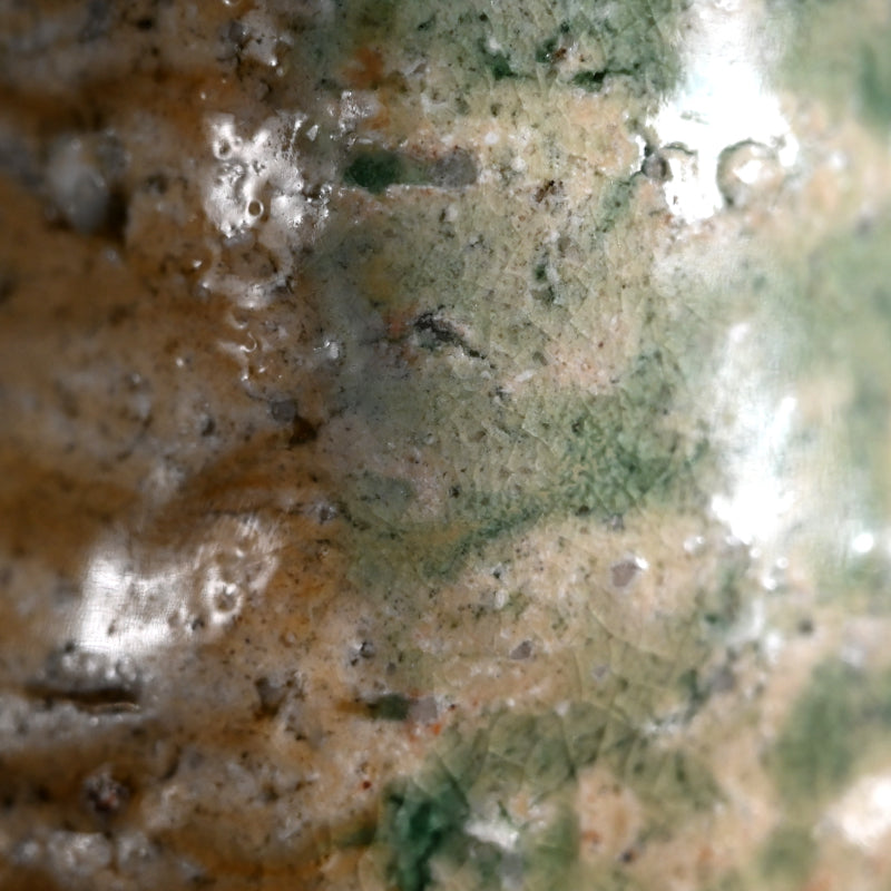 Iga Vase ー古谷 道生 “伊賀窯変花入”