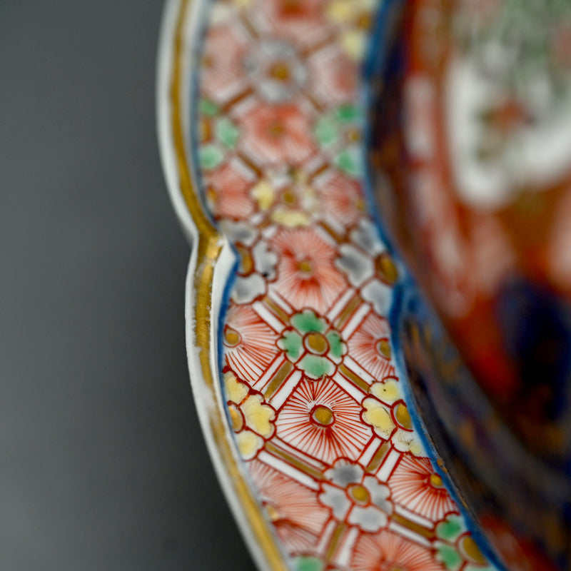 Unusual Edo p. Large Imari Porcelain Bowl