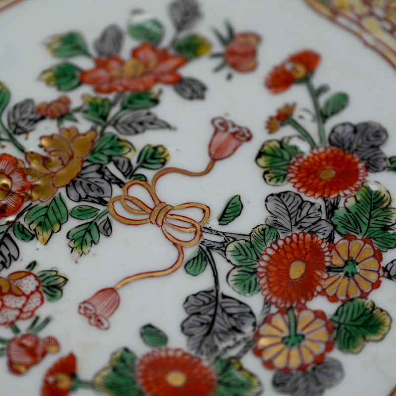 Unusual Edo p. Large Imari Porcelain Bowl