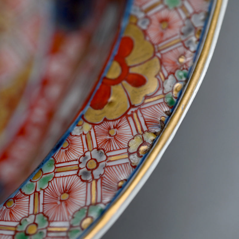 Unusual Edo p. Large Imari Porcelain Bowl