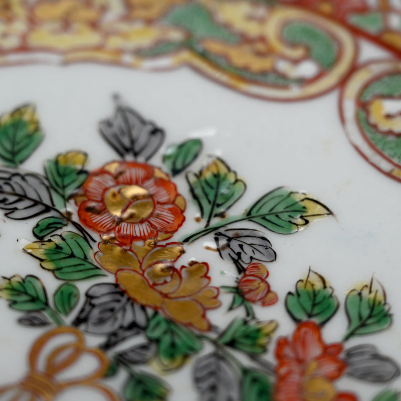 Unusual Edo p. Large Imari Porcelain Bowl