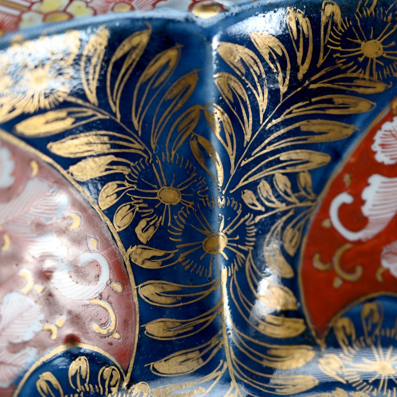 Unusual Edo p. Large Imari Porcelain Bowl