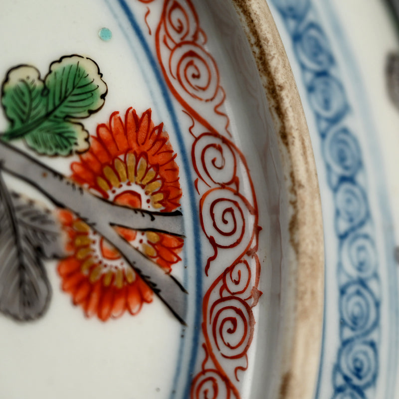 Unusual Edo p. Large Imari Porcelain Bowl