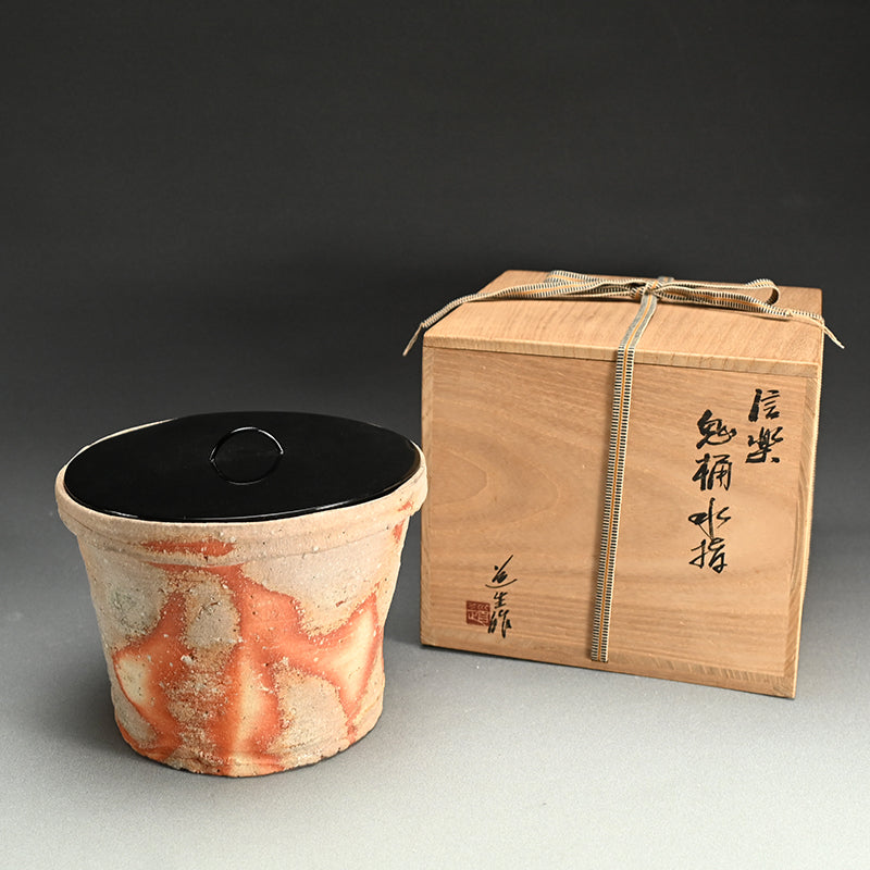 Contemporary Shigaraki Mizusashi ー古谷 道生 “信楽 鬼桶水指”