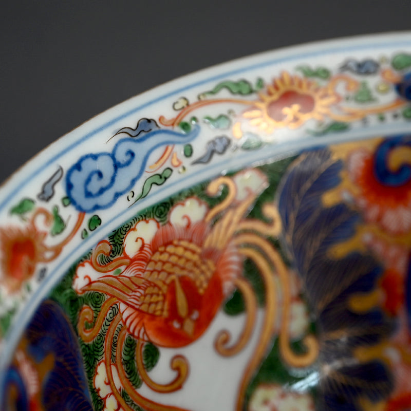 Pair Ornate 19th c. Imari Porcelain Bowls