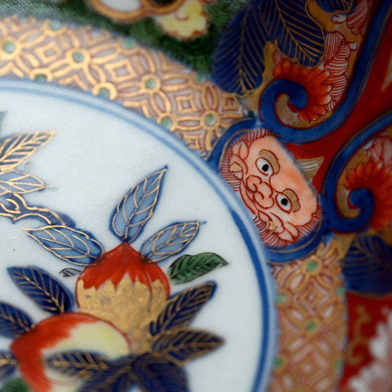 Pair Ornate 19th c. Imari Porcelain Bowls