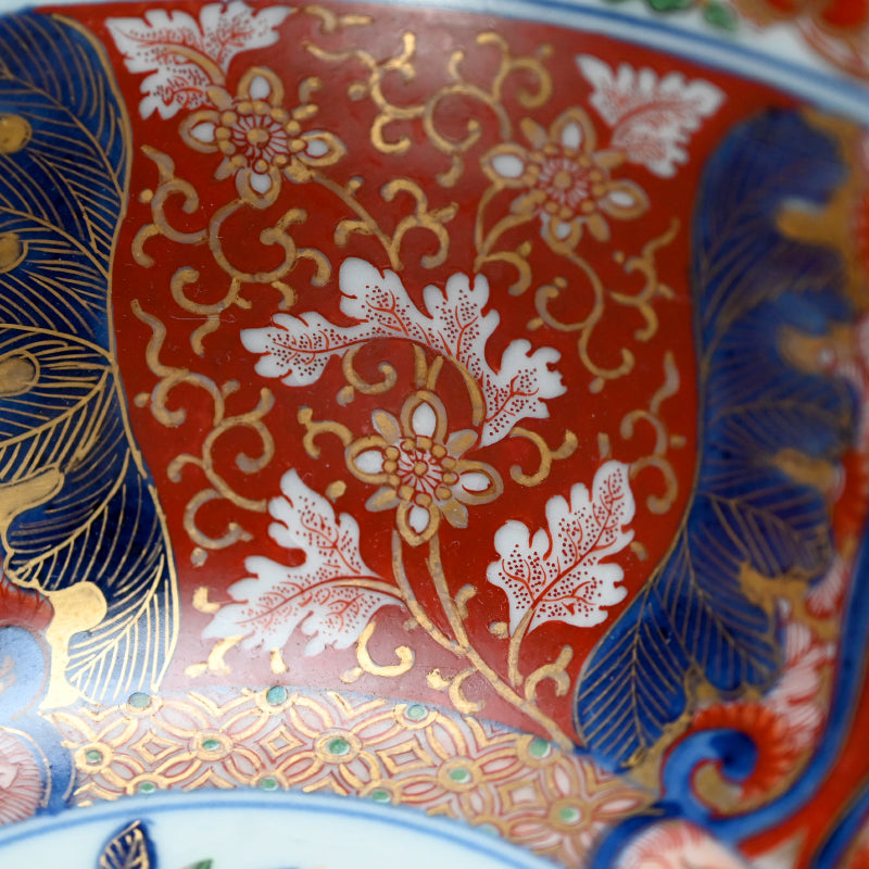 Pair Ornate 19th c. Imari Porcelain Bowls