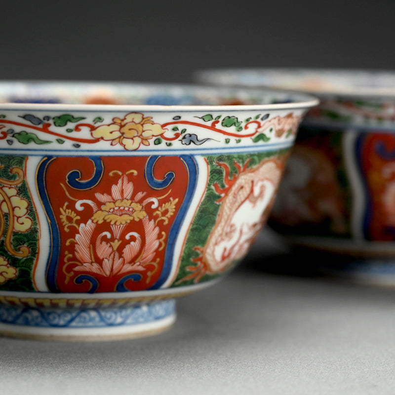 Pair Ornate 19th c. Imari Porcelain Bowls