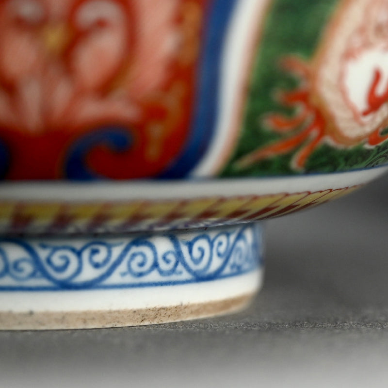 Pair Ornate 19th c. Imari Porcelain Bowls