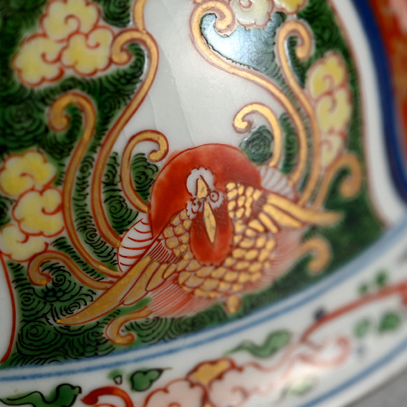 Pair Ornate 19th c. Imari Porcelain Bowls