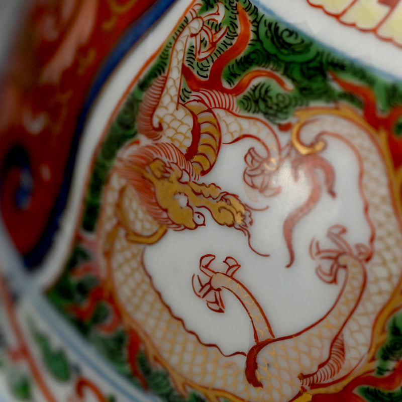 Pair Ornate 19th c. Imari Porcelain Bowls