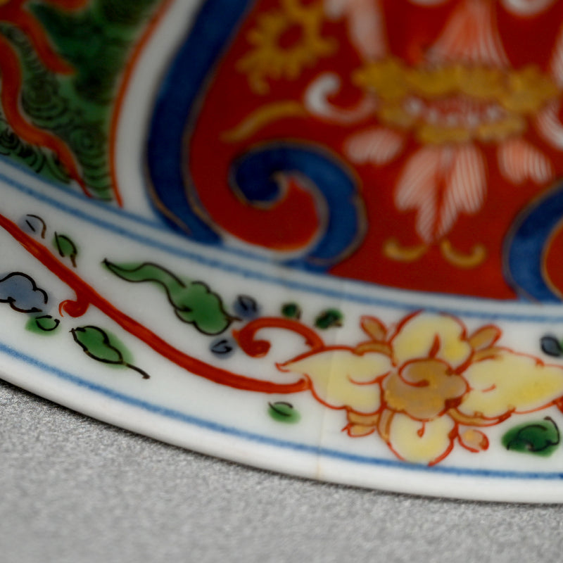 Pair Ornate 19th c. Imari Porcelain Bowls