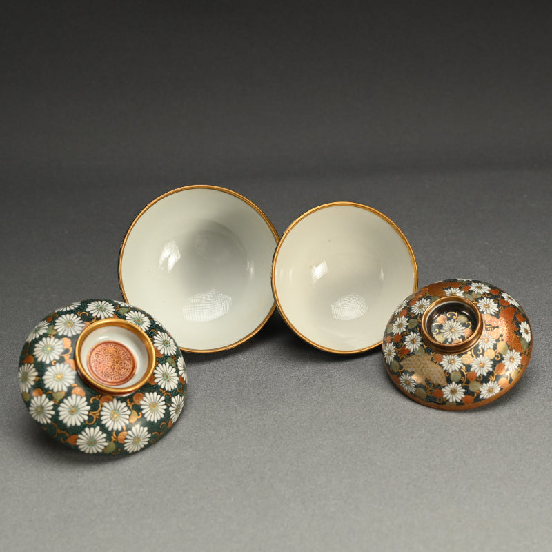 Antique Japanese Kutani Pair Porcelain Bowls