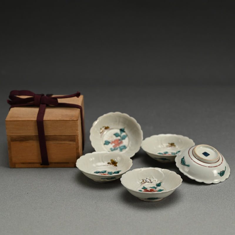 5 Pc. Antique Japanese Porcelain Kutani Sauce dish Set