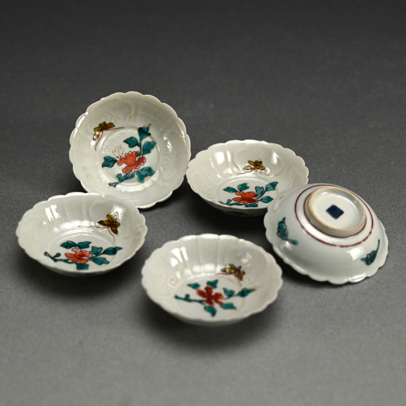 5 Pc. Antique Japanese Porcelain Kutani Sauce dish Set