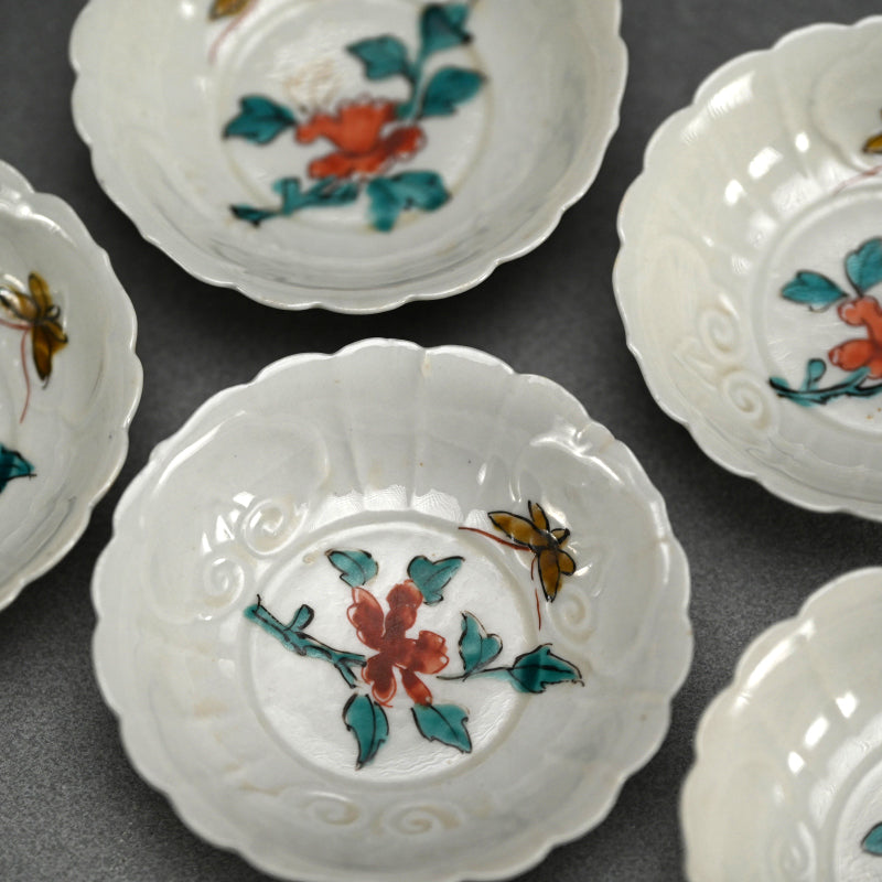 5 Pc. Antique Japanese Porcelain Kutani Sauce dish Set