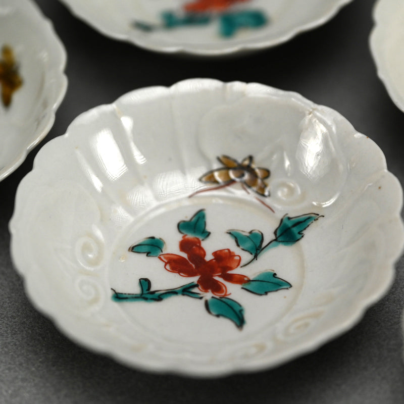 5 Pc. Antique Japanese Porcelain Kutani Sauce dish Set