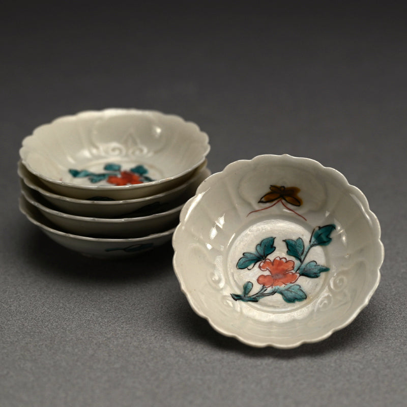 5 Pc. Antique Japanese Porcelain Kutani Sauce dish Set