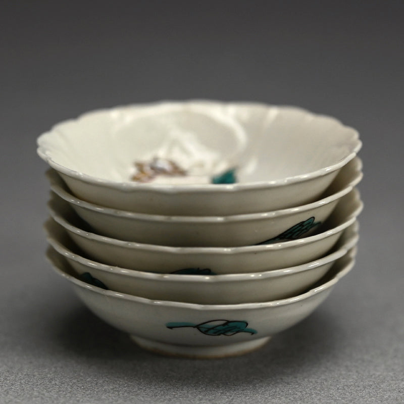 5 Pc. Antique Japanese Porcelain Kutani Sauce dish Set
