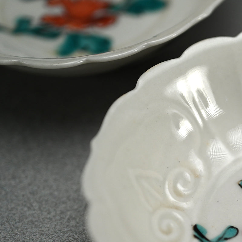 5 Pc. Antique Japanese Porcelain Kutani Sauce dish Set