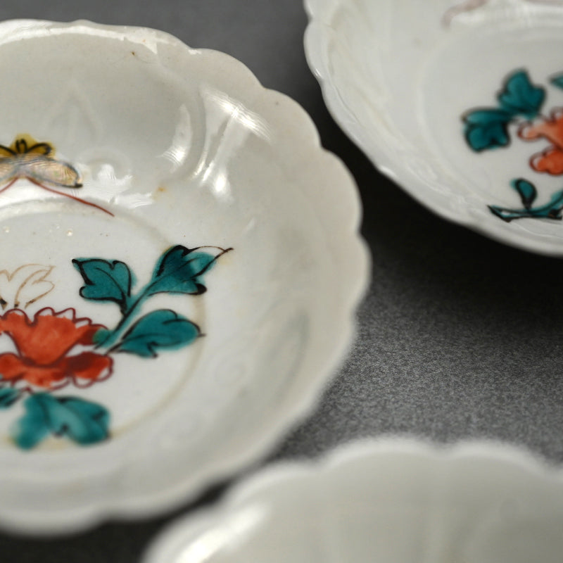 5 Pc. Antique Japanese Porcelain Kutani Sauce dish Set