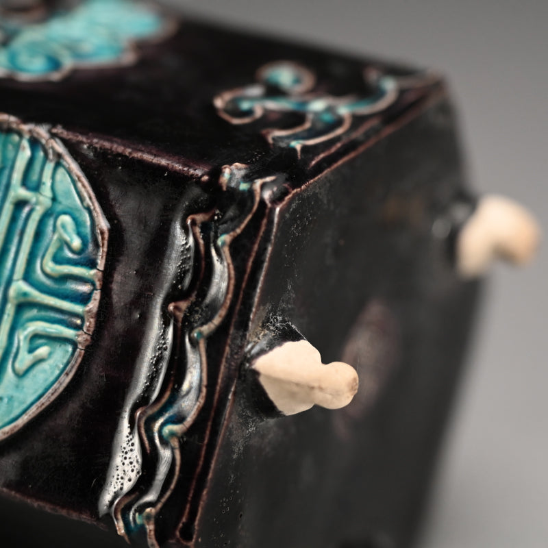 Antique Japanese Kairakuen Koro Incense Burner