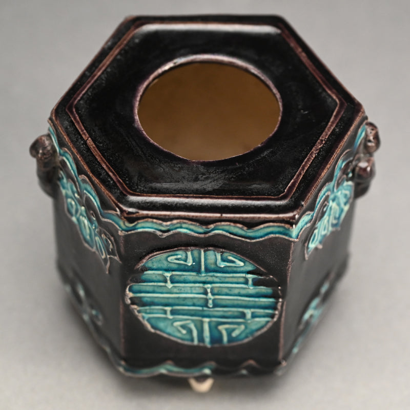 Antique Japanese Kairakuen Koro Incense Burner